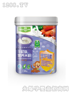 �Zţ����I�B(y��ng)�׷�(���}���߲˿�ζ)