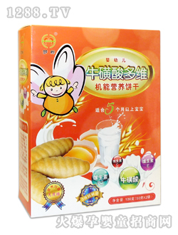 �����������S�C(j��)�ܠI�B(y��ng)�