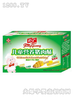 ���V��ͯ�I�B(y��ng)��̦ζ�i����