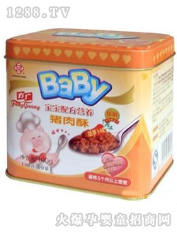 ���Vbaby�����I�B(y��ng)�i����