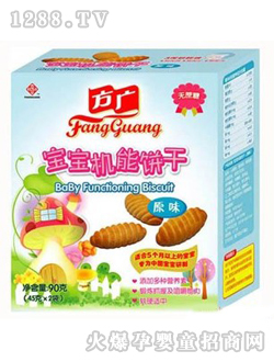 ���V�����I�B(y��ng)�C���