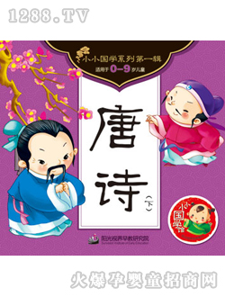 ��Ԋ(sh��)���£�