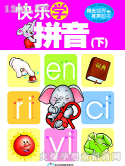 �옷�W(xu��)ƴ�����£��x��