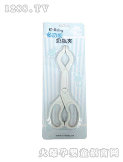 如意寶貝多功能奶瓶夾