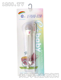 �H�����������坍ˢ