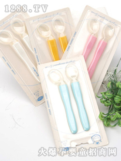 ��ǲ��ʌ����{������9717