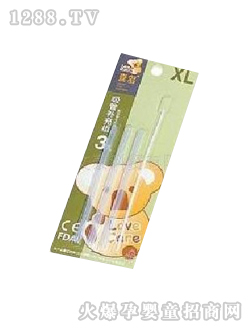 ϲ�������a(b��)��M