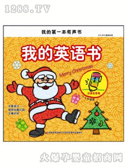 Ҽ�����ҵ�Ӣ�Z(y��)��(sh��)