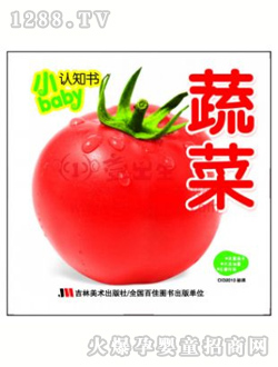 Ҽ�����J(r��n)֪��(sh��)�߲�