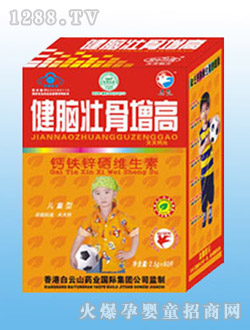 ���X�ѹ����߃�ͯ�}