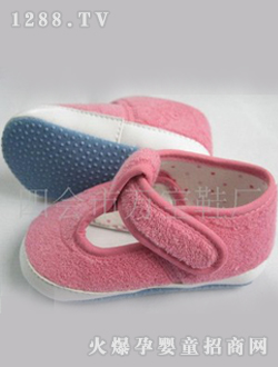 ��ۼtyinge�W��Ь