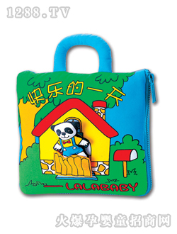 �����ճ�����옷��һ��