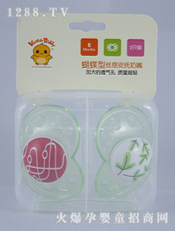 ���Ϻ����ͽz�а�������