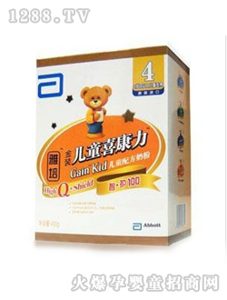 �������o100�W��ϲ����4��