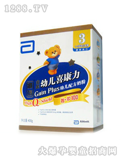 �������o100youeϲ����3��400G