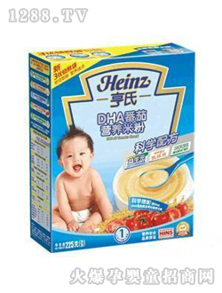 ����DHA���ѠI(y��ng)�B(y��ng)�׷�(��)1��225g