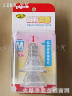 ؐ�Hĸ�錍(sh��)������2��(g��)�bM̖(h��o)