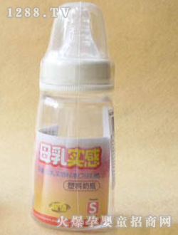 ؐ�Hĸ�錍(sh��)��������ƿ