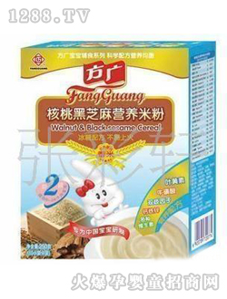 方廣核桃黑芝麻營養(yǎng)米粉250g