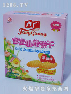 ���V�����C(j��)��ɲ�ݮζ90g