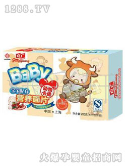 ���Vyingye�䷽��(d��ng)�￨ͨ�I�B(y��ng)��200g