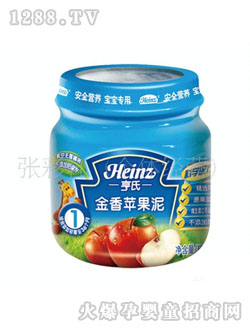 ���Ͻ����O����113g