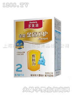 �����̽��b���ؐ�o(h��)yingye�̷�