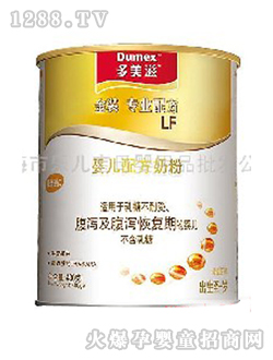 �����̽��b�o(w��)����yinge�̷�