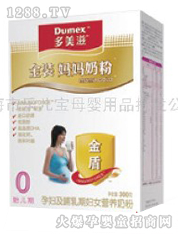 ������yunf�I(y��ng)�B(y��ng)�̷�