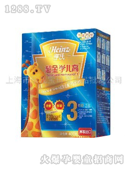 ���ϳ����W����youe�̷�