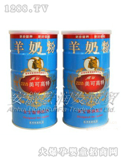 ���ɸ���Ůʿ�I�B(y��ng)���̷�