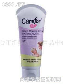 ���oyinge�������ͷ���˪