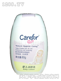 ���oyinge���w��60g