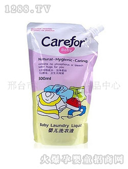 ���oyingeϴ��ҺCFB235