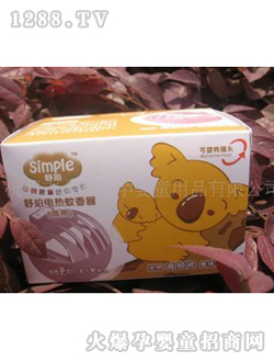 ����yinge늟�������