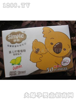 ����yinge����ֲ���(q��)���NƬ