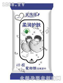 õ�徉�᝙�o�w�W(xu��)�����