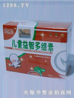 �h���σ�ͯ���Ƕ�S��