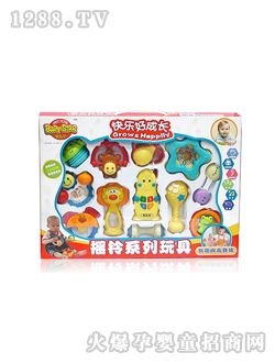 ؐ��(l��)��yinge�u�12����FS-37468