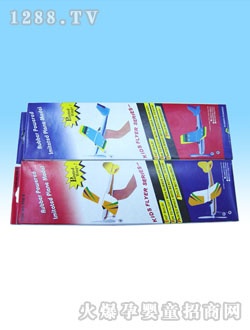 �R���������w�C(j��)990