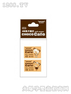 �H�Ӊ�(m��ng)���S�ɿ�������Ƥ