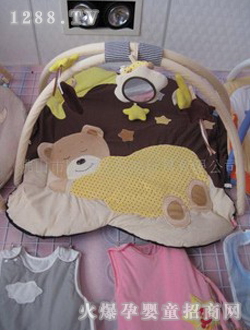 dslandë�qyinge�Α�̺