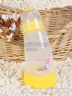 皇家寶貝彎彎功能yinge奶瓶