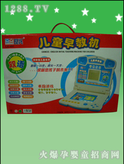 ���d��ͯ�W(xu��)��(x��)�C(j��)LX-491