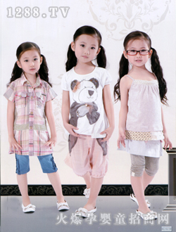 �{ɫ���`�۰�ɫ���b