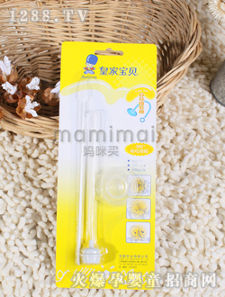 �ʼҌ�ؐ�Ԅ�(d��ng)���ܽM