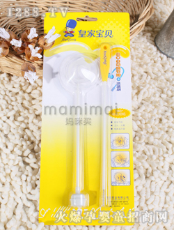 �ʼҌ�ؐ�坍ˢ