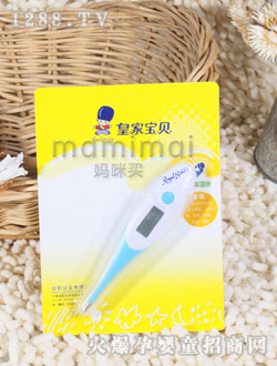 �ʼҌ�ؐyinge����w��Ӌ