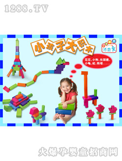 ����С���Ӵ�eľTKG003