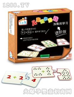 ���惺ͯ��(sh��)�W�Α�TKM002